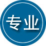 长清区专业道路救援
