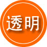长清区救援费用合理
